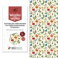 02-WOSKOWIJKI-L-large-size-36-36-cm_[768]_1200.jpg